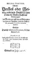 BP.Bruxius.1616-02.jpg